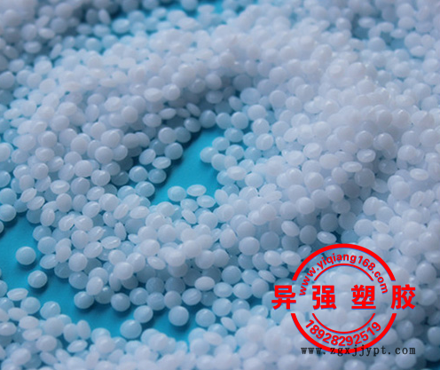 02011750.png POM顆粒A.png