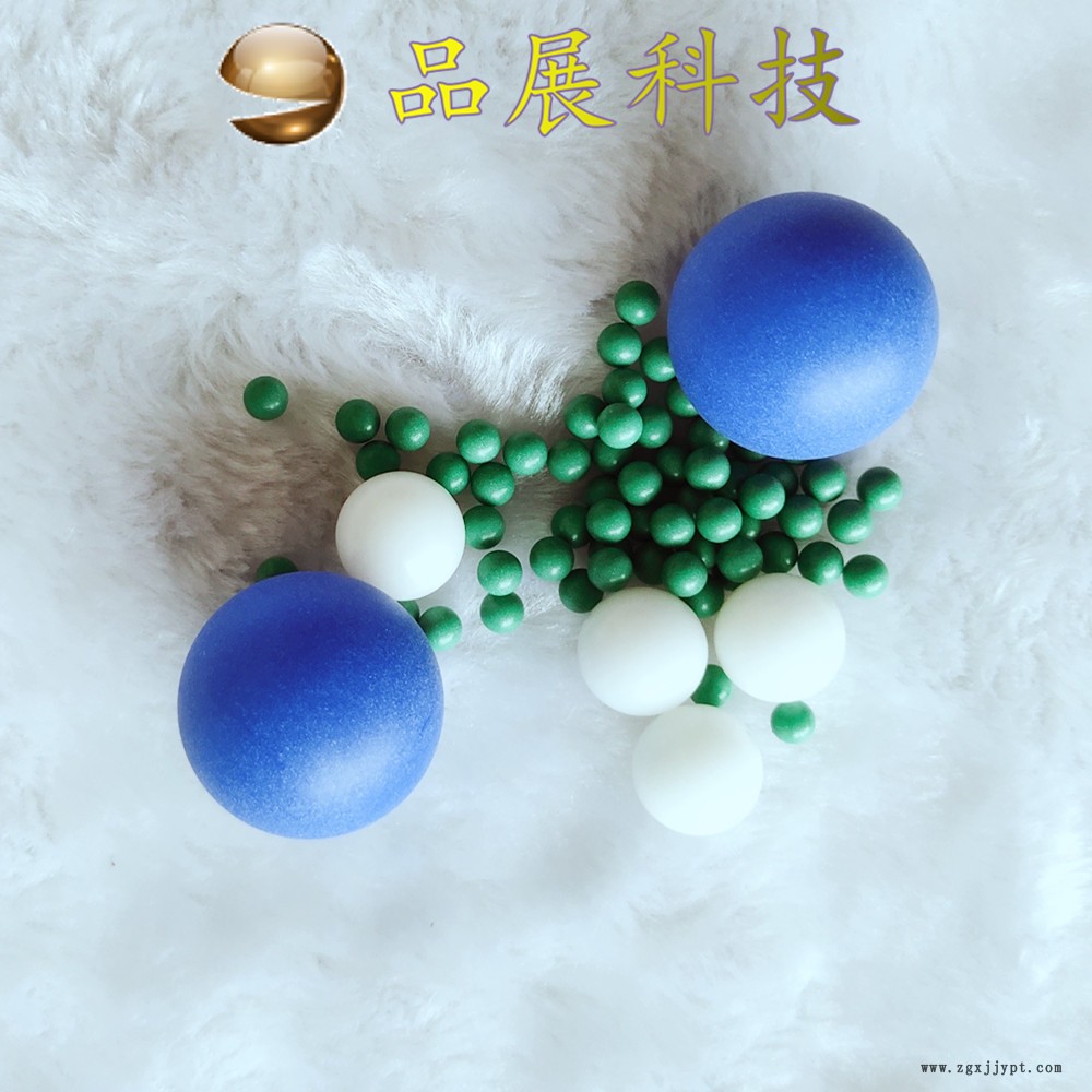 聚甲醛塑料球 10mm 乳液泵滾珠 廠家直銷