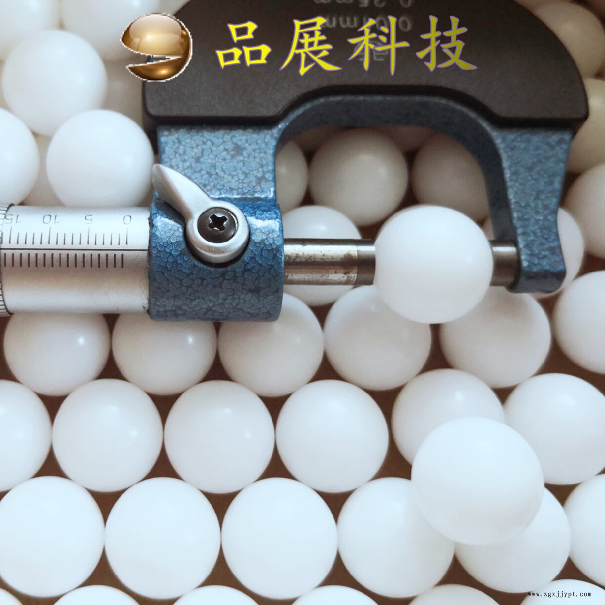 聚甲醛塑料球 10mm 乳液泵滾珠 廠家直銷