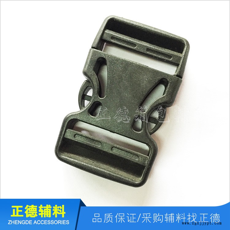 38mm插扣 黑色大量現(xiàn)貨 優(yōu)質(zhì)箱包配件 POM 環(huán)保插扣示例圖7