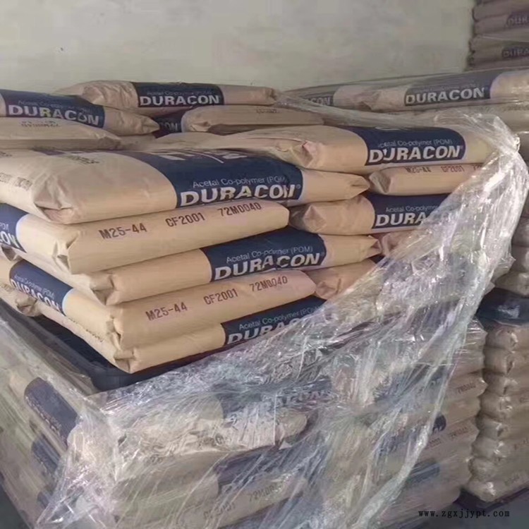 POM日本寶理PX-20 SF-01 CF2001 SF-10NC SF-15 SF-20 SL-20無味示例圖2