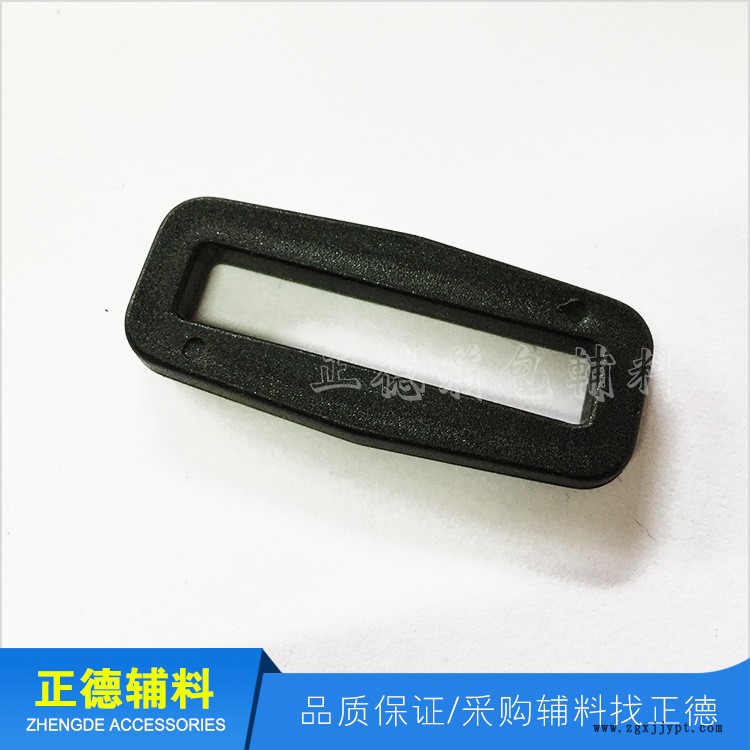 30mm方扣 黑色大量現(xiàn)貨 優(yōu)質箱包配件 彩色可訂做示例圖3