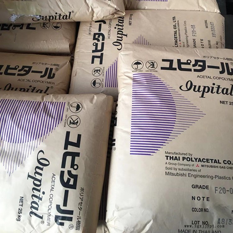 POM日本/馬來西亞 寶理M90-44 M25-44 M90-45 低氣味 流動(dòng)性佳示例圖3