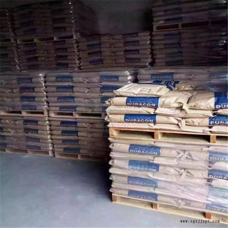 美國(guó)杜邦 500AF防靜電POM