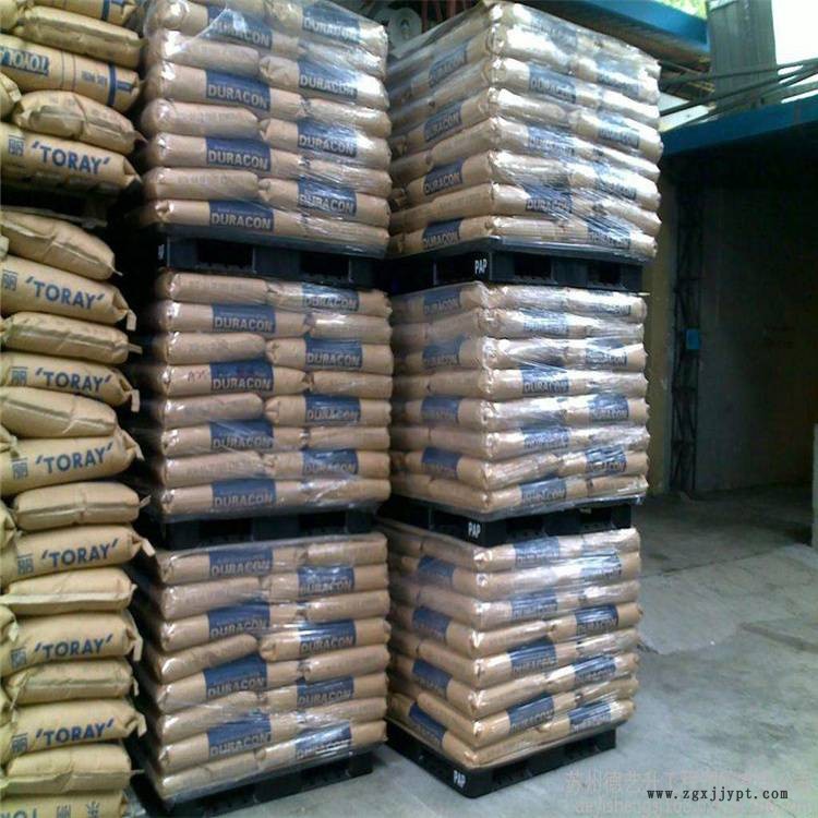 美國(guó)杜邦 500AF防靜電POM