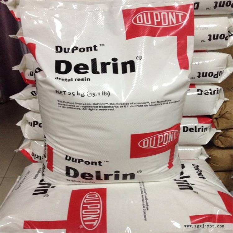 美國杜邦 2防靜電POM