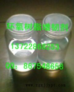 50075753.jpg u=1012827948,3879262838&fm=23&gp=0.jpg