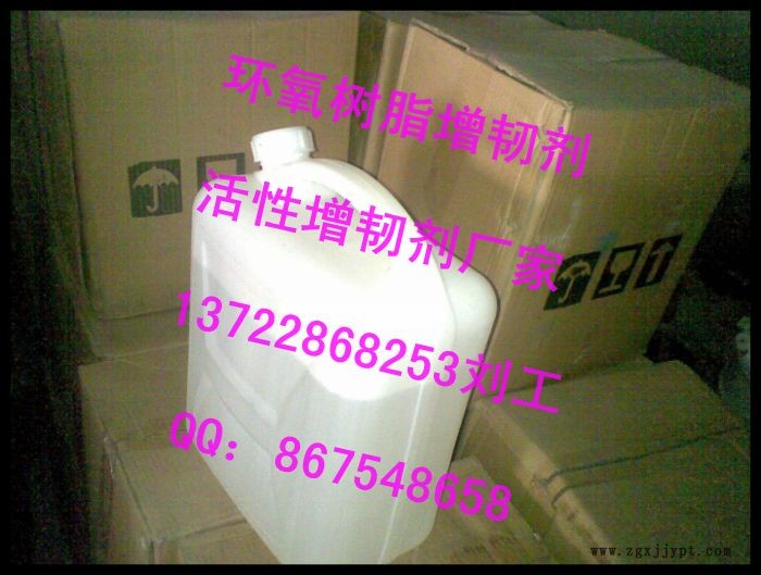 29050820.jpg 20121019(001).jpg