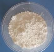 專業(yè)代理塑料PP透明成核劑 進口成核劑示例圖2