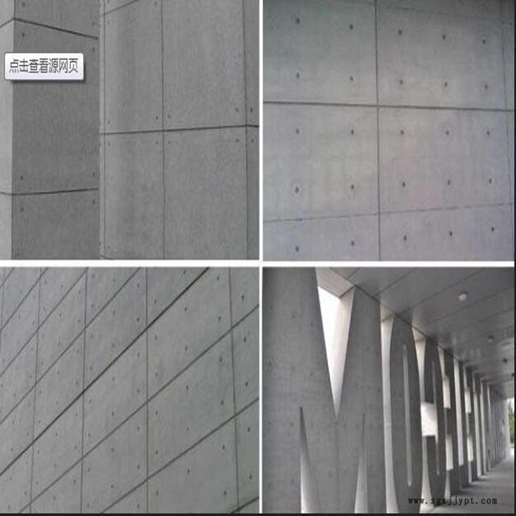 丙乳砂漿 改性劑丙乳砂漿 聚合物粘結(jié)砂漿氯丁膠乳防水砂漿 丙乳砂漿 改性劑丙乳砂漿 聚合物粘結(jié)砂漿氯丁膠乳防水砂漿