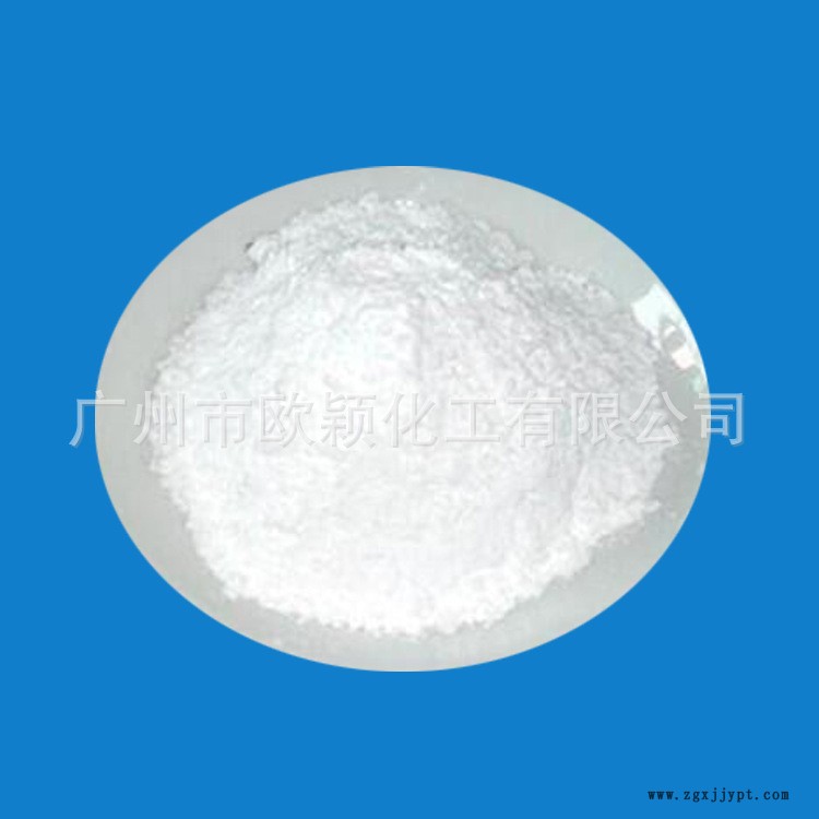 批發(fā)山梨醇類PP成核劑 食品包裝材料和高檔PP料專用成核透明劑示例圖2