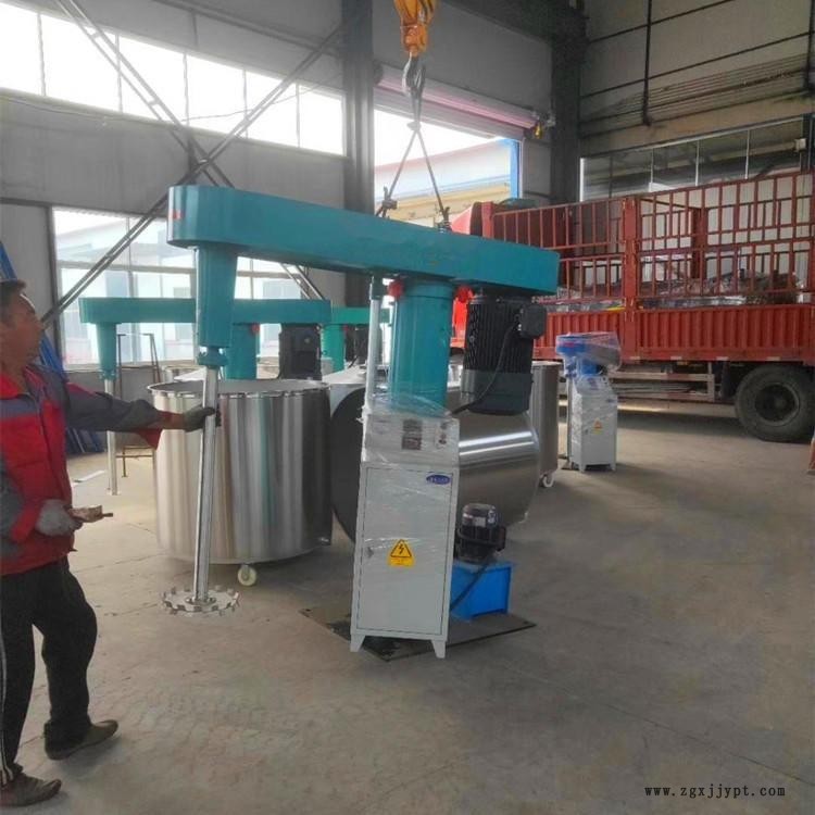 防爆油漆油墨膠粘劑分散機(jī) 化妝品均質(zhì)乳化機(jī) 盛源 九成新