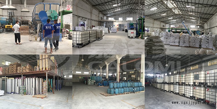 廠家供應(yīng)大理石膠 瓷磚背膠 瓷磚膠粘劑 量大價優(yōu) 質(zhì)量保證示例圖2