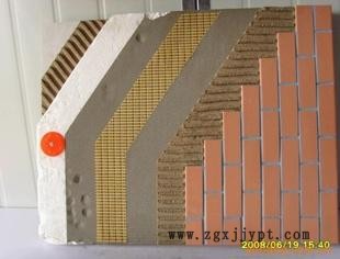 佳木斯瓷磚粘結(jié)劑生產(chǎn)廠家  瓷磚膠粘劑價(jià)格銷(xiāo)售  門(mén)市價(jià)