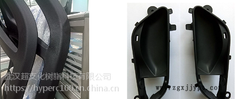 尼龍流動(dòng)改性劑HyPer C100 防玻纖外露 改善制品表面 提高熔融指數(shù) 節(jié)能環(huán)保示例圖4