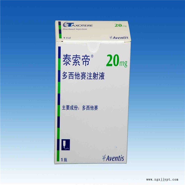 高價回收膠粘劑 上門回收芐嘌呤