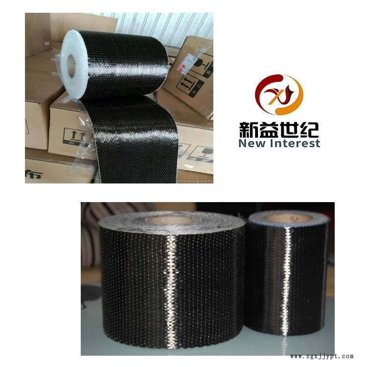 河北尚義路橋養(yǎng)護加固施工用 碳纖維加固膠粘劑加固工程施工