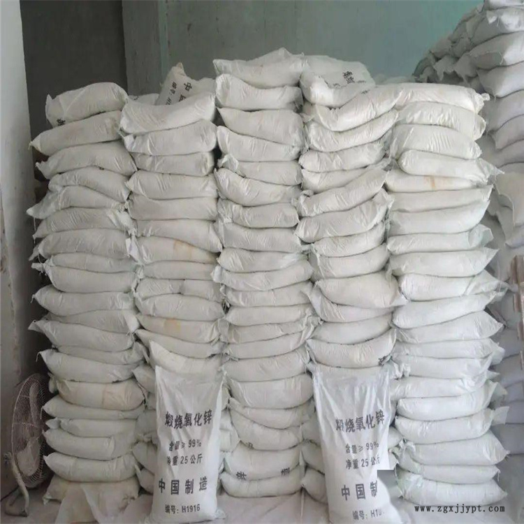 大量回收聚酯樹脂 上門回收交聯(lián)劑