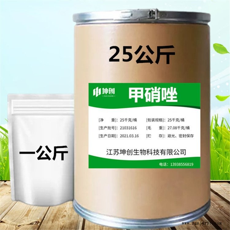 回收過期硬脂酸 回收硬脂酸公司