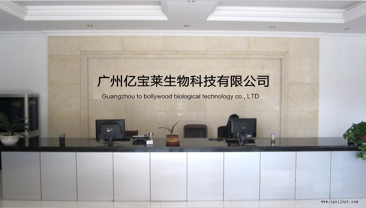 現(xiàn)貨供應(yīng) 食品級(jí)硬脂酸鉀 乳化劑 質(zhì)量保證 量大從優(yōu)示例圖1