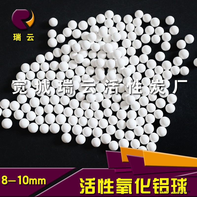 40046834.jpg 8-10.jpg