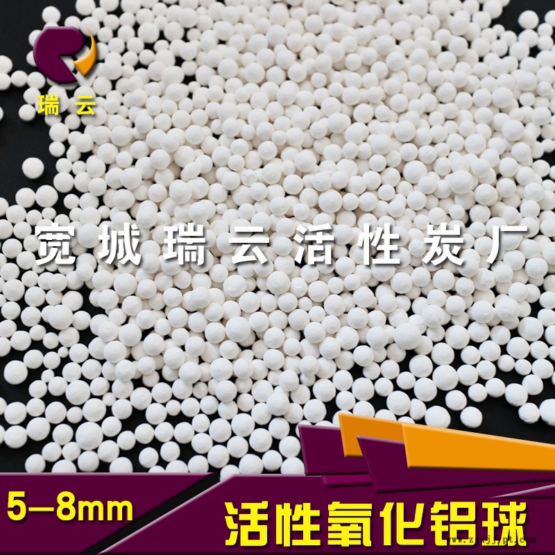 63019181.jpg 5-8.jpg