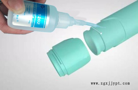 86044885.jpg 塑料.jpg