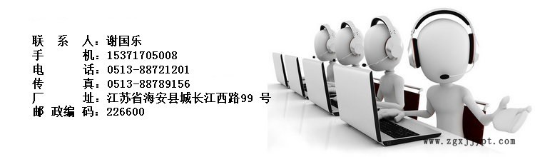 廠家直銷 海石花牌 硬脂酸聚烴氧100酯 現(xiàn)貨示例圖3