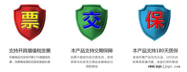 駐馬店硬脂酸銷(xiāo)售公司_駐馬店進(jìn)口硬脂酸價(jià)格總經(jīng)銷(xiāo)_盛彤悅化工科示例圖1