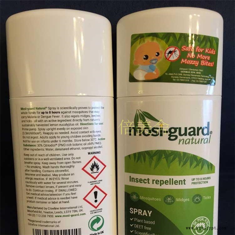 大量回收丁二醇 長期回收生長促進(jìn)劑