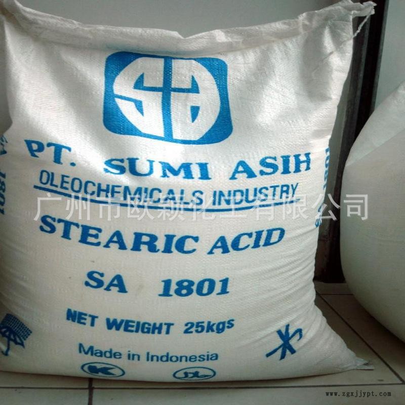 原裝供應(yīng) 硬脂酸SA1801 印尼斯文硬脂酸 1801潤滑劑硬脂酸示例圖3