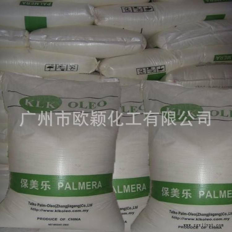 熱銷批發(fā) 保美樂(lè)硬脂酸1810 馬來(lái)西亞1810硬脂酸 泰柯棕化1810示例圖3