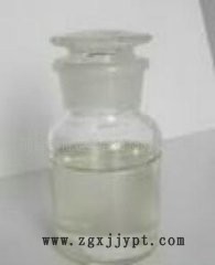 鶴壁榮欣促進劑 SBEC  化學名稱 二芐基二硫代氨基甲酸鈉示例圖2