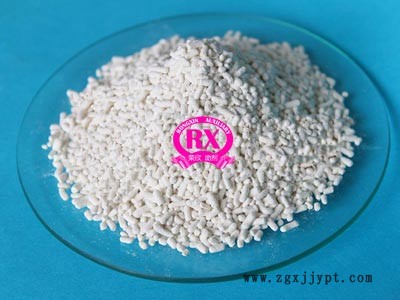 鶴壁榮欣助劑CBS（CZ）顆粒  化學(xué)名稱(chēng):N-環(huán)已基-2-苯并噻唑次磺酰胺示例圖1