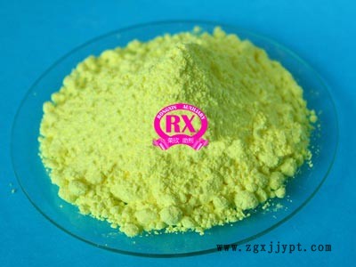 鶴壁榮欣促進(jìn)劑   TMTM（TS）  化學(xué)名稱 一硫化四甲基秋蘭姆示例圖1