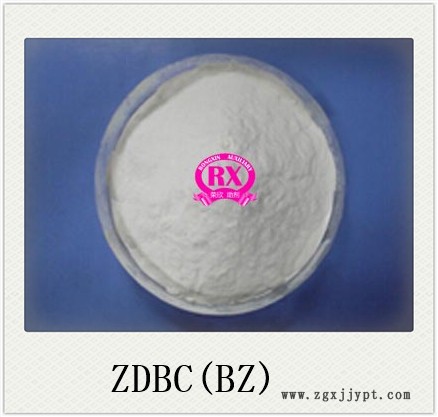 鶴壁榮欣促進劑 ZDBC（BZ）  化學(xué)名稱 二丁基二硫代氨基甲酸鋅示例圖1