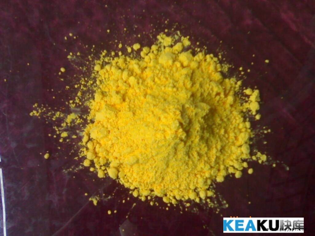 00015831.jpg 黃色粉末1.jpg