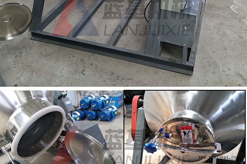 供應不銹鋼催化劑干粉物料混合機 醫(yī)藥顆?；旌蠑嚢铏C 混合均勻示例圖3