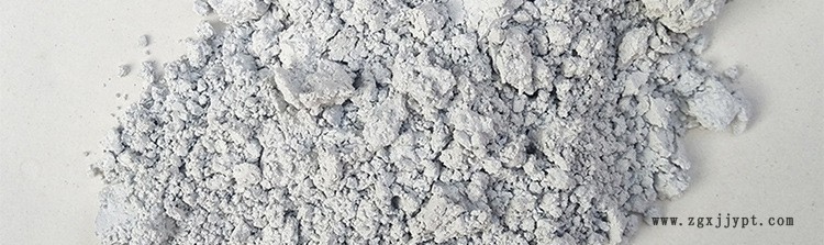 現貨供應防老劑?。―） 防老劑廠家批發(fā)橡膠專用防老劑丁橡膠專用示例圖4