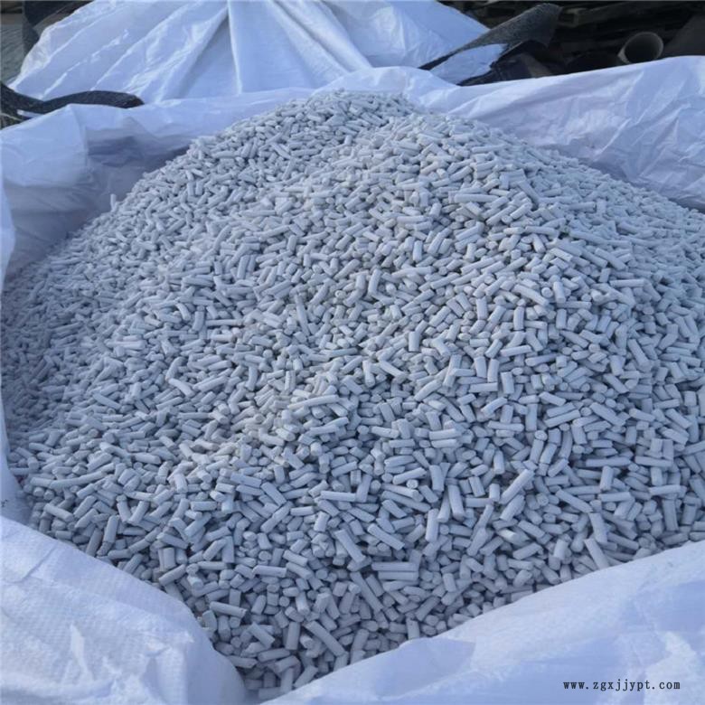 湖南懷化脫硫脫硝劑 大量批發(fā) 脫硫脫硝催化劑售后無憂 友興環(huán)保