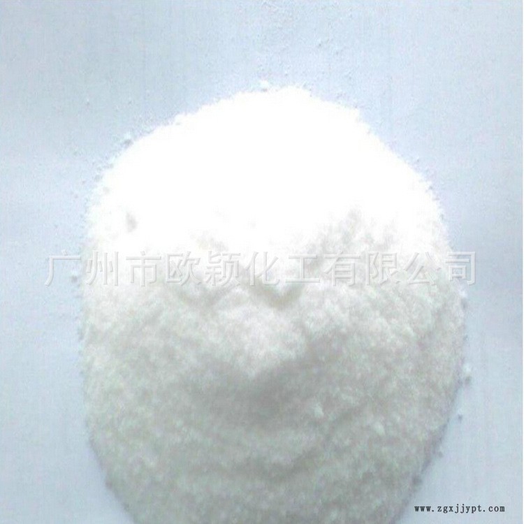 華南代理 抗氧劑1076 巴斯夫1076高品質(zhì)防老劑 原包裝1076抗氧劑示例圖2