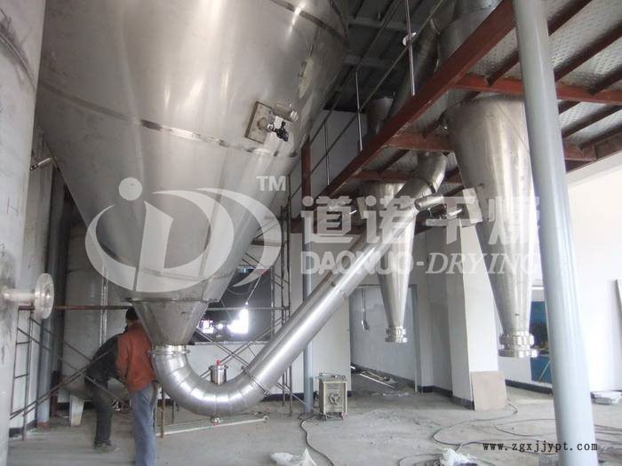 噴霧造粒流化床烘干機(jī) LPG噴霧干燥機(jī) 江蘇道諾干燥 廠家定制示例圖4