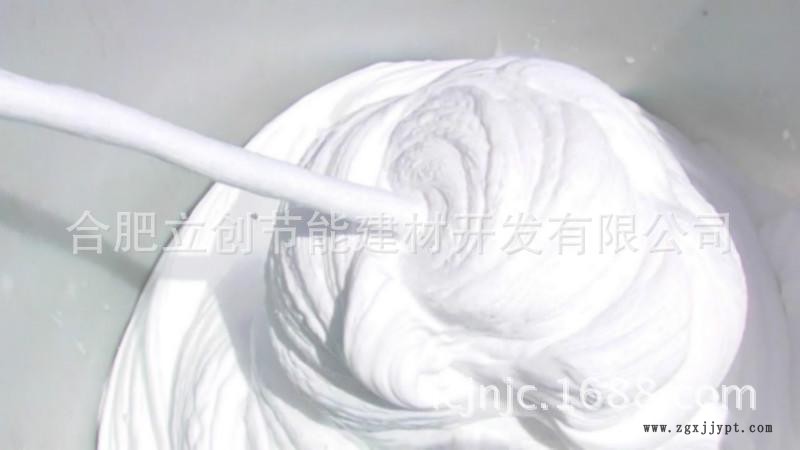 硫氧鎂保溫板 發(fā)泡劑示例圖2