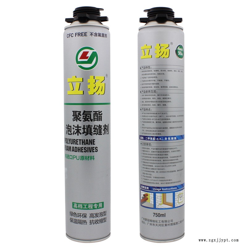 銀立揚發(fā)泡劑 泡沫膠 填縫劑 填充劑 聚氨酯 膨脹劑 門窗發(fā)泡膠示例圖2