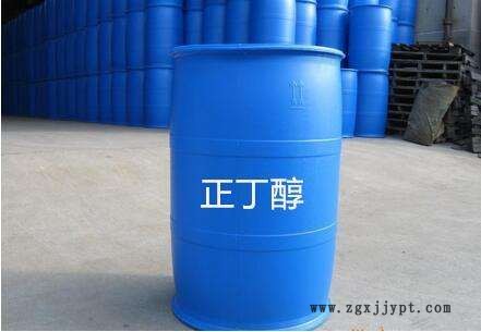 99063635.jpg 正丁醇10.jpg