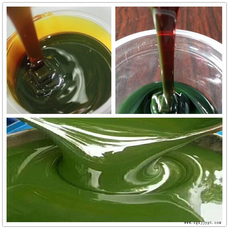 芳烴油 芳烴基礎(chǔ)油 國(guó)產(chǎn)芳烴油 綠色芳烴油 橡膠用芳烴基橡膠油 (4).jpg 芳烴油 芳烴基礎(chǔ)油 國(guó)產(chǎn)芳烴油 綠色芳烴油 橡膠用芳烴基橡膠油 (4).jpg