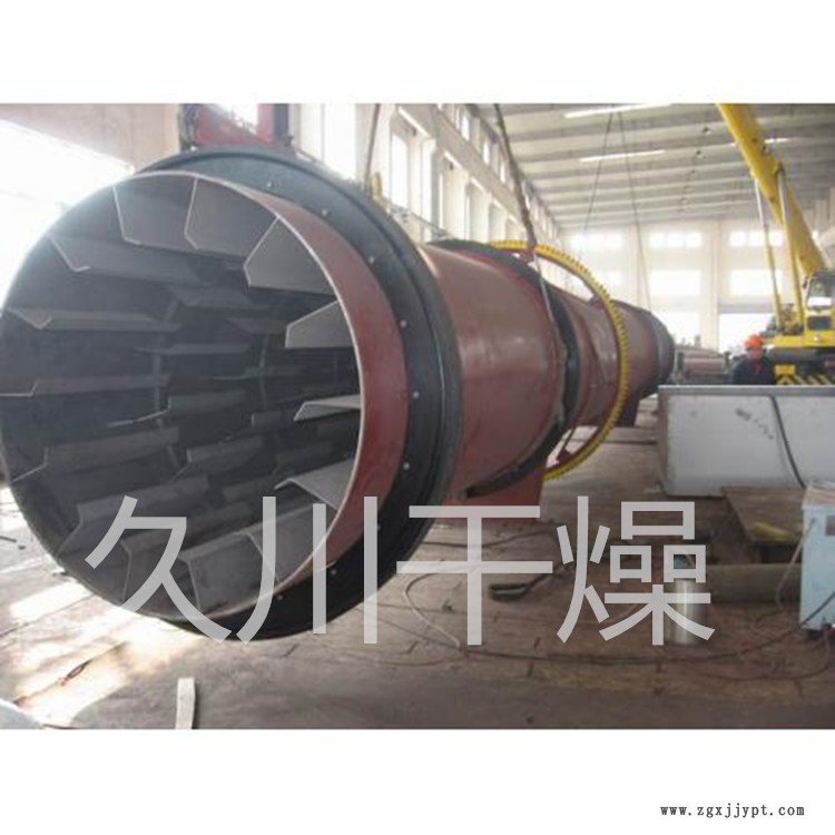 【新型】催化劑烘干機(jī)，化學(xué)助劑回轉(zhuǎn)滾筒干燥機(jī)，回轉(zhuǎn)窯干燥機(jī)示例圖1