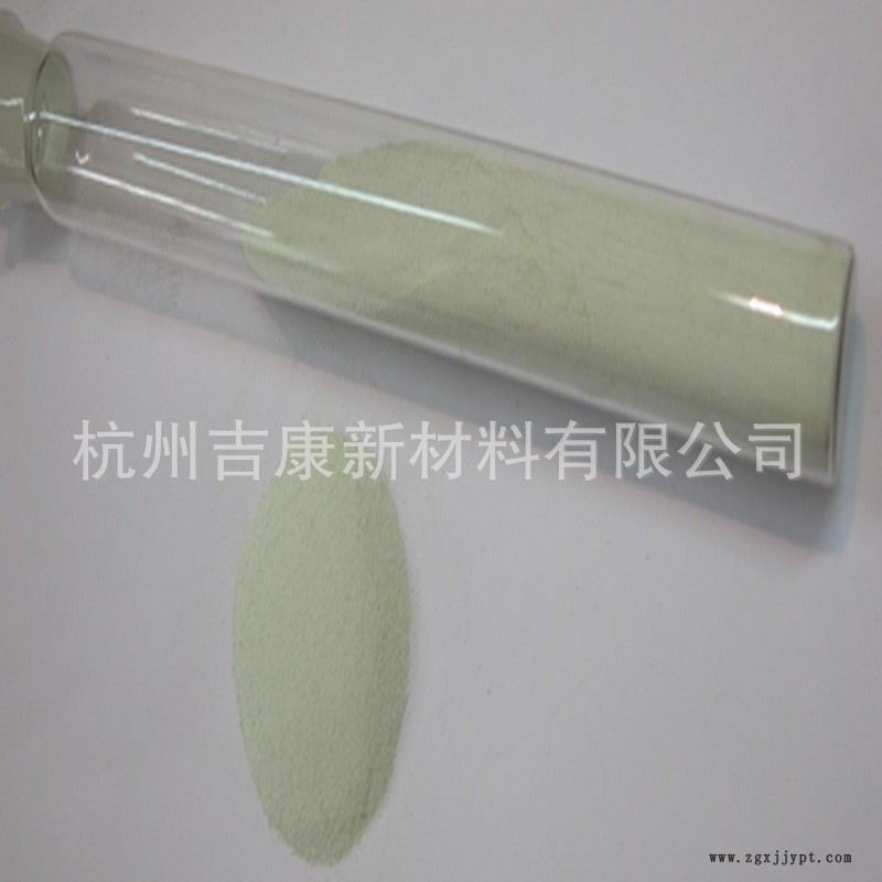 納米三氧化鉬Nano Molybdenum Oxide催化劑氧化鉬示例圖2