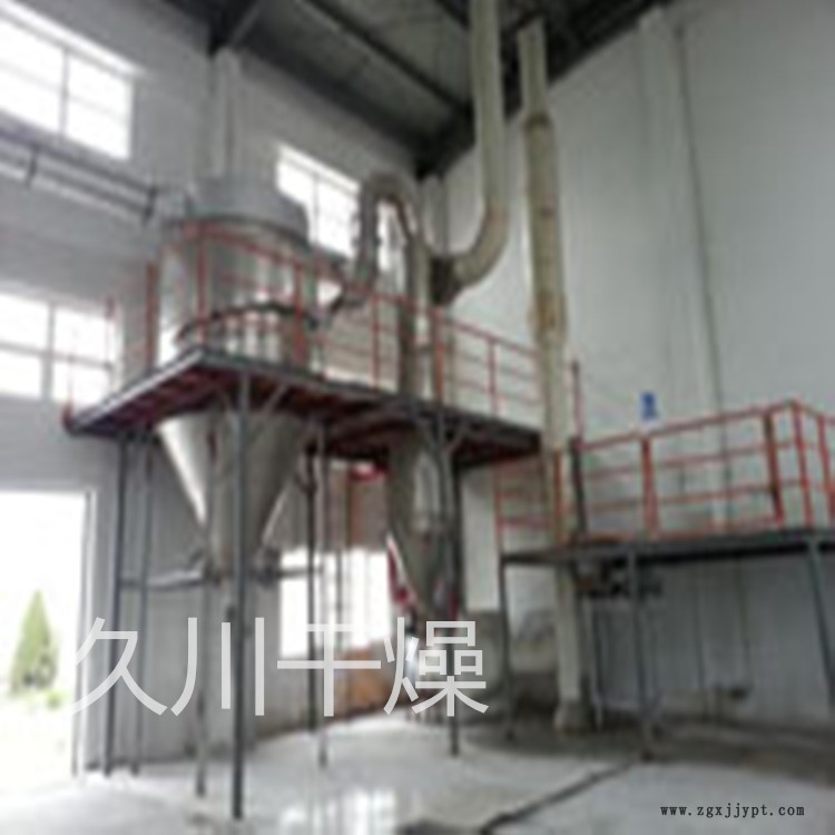 常州久川廠家直銷催化劑干燥機(jī) 強(qiáng)化氣流烘干機(jī)設(shè)備 久川干燥設(shè)備示例圖1