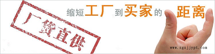 24051848.jpg TB2AQmWXVXXXXXsXXXXXXXXXXXX_!!1077283488_副本.jpg